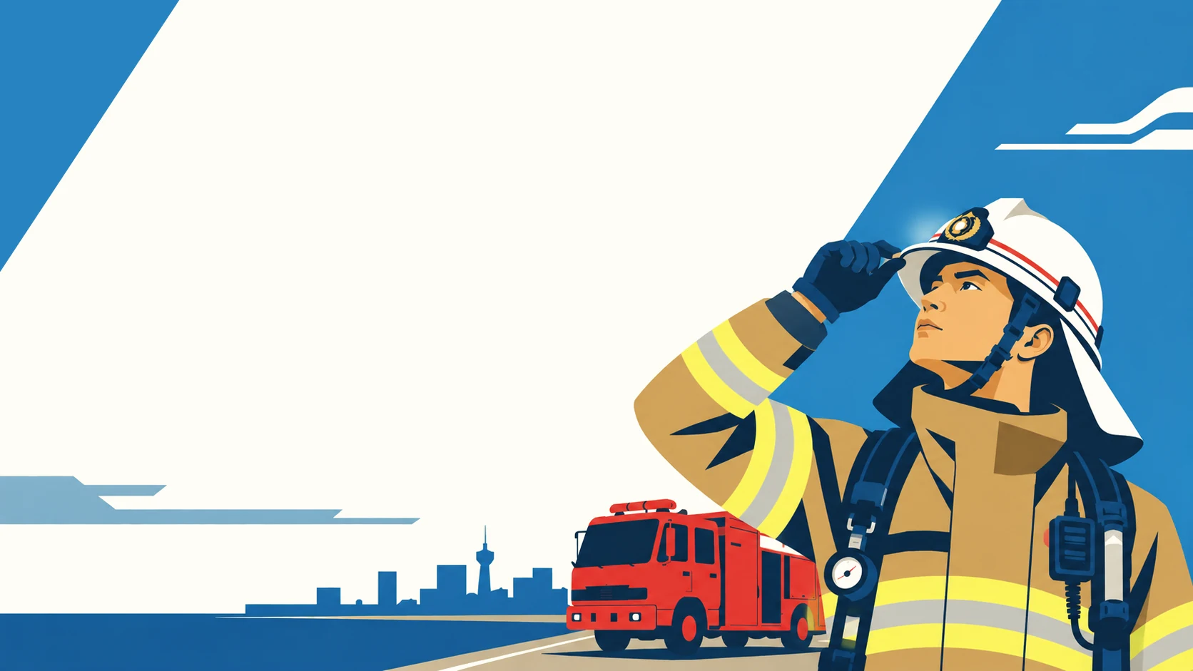 敬礼する消防職員と消防車のイラスト